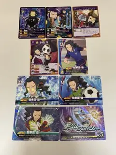 イナズマイレブン TCG イレブンプレカ デザーム 砂木沼治