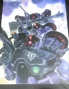 Item thumbnail for item c71cc8d2-efe8-4d2b-8010-2a29492bd257