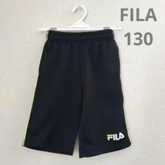 FILA 半ズボン　ハーフパンツ　120 ブラック