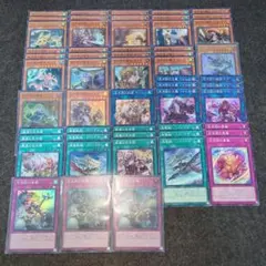 遊戯王OCG デュエルモンスターズ カードセット - メルカリ