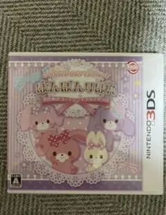 3DS ぼんぼんりぼん ときめきコーデ キラキラダンス 超美品