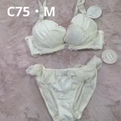 ❀RμηÅ❀様 リクエスト 2点 まとめ商品