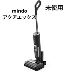 【新品未使用】AquaX ミンドーアクアエックス 水拭き掃除機 MIA-N001 51WWgbMgs1L.jpg_BO30,255,255,