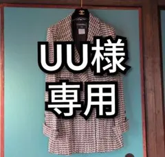 月替わりの最終価格！シャネル正規品ジャケット