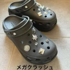 crocs クロックス　メガ クラッシュ クロッグ