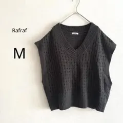 【Rafraf】 ニットベスト ダークグレー M Vネック 重ね着 ワッフル編み