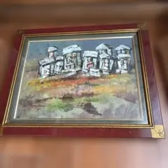 油絵 真作 中谷忠弘 風景 - メルカリ