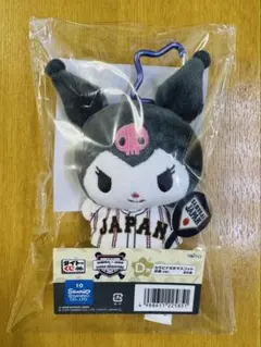 タイトーくじ 侍ジャパン×サンリオキャラクターズ クロミ D賞