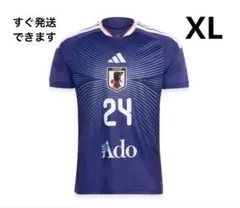 adidas サッカー日本代表 Adoコラボ ユニフォーム 24 size L - メルカリ