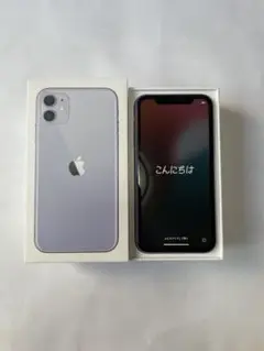 iPhone 11 パープル 128GB ジャンク水没歴/電源落ちの可能性あり