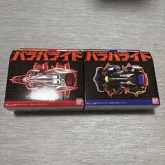 バラバライド コロシアム ストームファルコン ラッシュスタリオン
