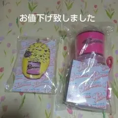 嵐ライブツアー Popcorn ペンライトとストラップ