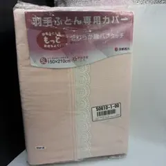 Item thumbnail for item e19f8e24-6e21-41af-a54e-dc5214b38806