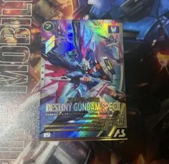 ナッツん　プロフ必読様 リクエスト 3点 まとめ商品