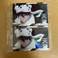 忍たま ツインウエハース カード 最強の軍師 天鬼 2枚セット 未開封