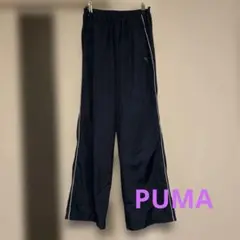 Puma ネイビー ジャージパンツ Lサイズ