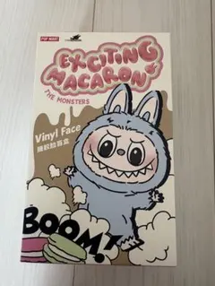 正規品THE MONSTERS Exciting Macaron グリーン