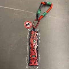 呪術廻戦 ユニバーサルスタジオジャパン ストラップ