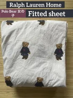 未使用✳︎ラルフローレンホーム✳︎ポロベア女の子✳︎フィッテドシーツ
