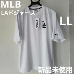 ドジャース　MLB LA Dodgers Tシャツ　LA刺繍　新品未使用　LL