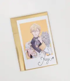 アイドリッシュセブン 六弥ナギ