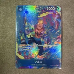 ワンピースカード マルコ SR パラレルPRB02-008