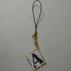 イニシャルストラップ①