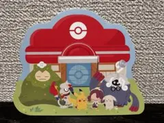 Item thumbnail for item 9d5cbfc6-757d-4d3d-a21e-b95666df8bf8