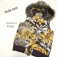 【フララニハワイ】フード付ダウンベストジャケットブラウンオレンジベージュ(SML