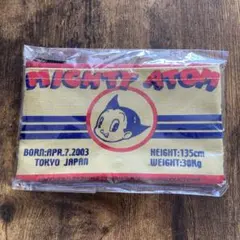 鉄腕アトム　ポーチ