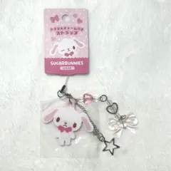 シュガーバニーズ しろうさ アクリルチャーム付き ストラップのサムネイル