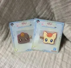 プリキュア 一番くじ Ｇ賞 お役立ちコレクション ラバークリップ2点まとめ売り