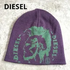 ディーゼルDIESEL スカルロゴ リバーシブルニットビーニー Archive ディーゼル-dieselディーゼル スカルロゴ リバーシブルニットビーニー