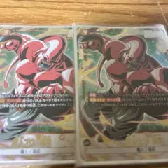 バビディ　ブウ　パラレル　リミテッドパック FB04-085 バビディパラレル リミテッドパック01 - メルカリ