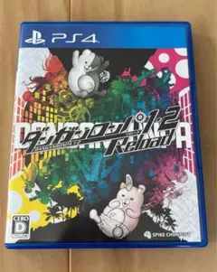 PS4 ダンガンロンパ1・2 Reload v3 3作品セット