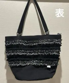 Item thumbnail for item 15e8ce12-bde7-4df0-b923-3e7127d75c94