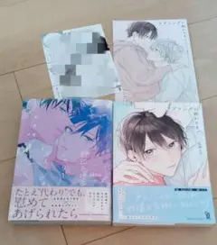 碧にとけるジェリーフィッシュ　麻倉唯　ラブソングが終わるまで　松岡よろ