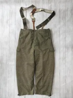 デッドストック】東ドイツ フィールドパンツ レインドロップカモ