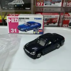 2025年最新】タカラトミー31の人気アイテム - メルカリ