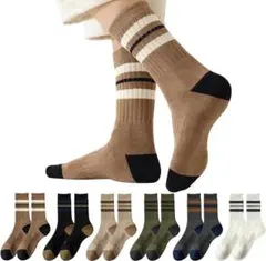 靴下 メンズ ロングソックス スポーツソックス 抗菌防臭 メンズ靴下 綿