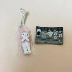 Item thumbnail for item c15a796f-3938-4847-9292-2525248179fe