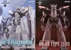 【新品未開封等】機動警察パトレイバー　プラモデル　MODEROID まとめセット グッドスマイルカンパニー「MODEROID 機動警察パトレイバー AV