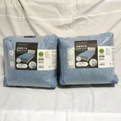 とらまる様　新品未使用　ニトリ　ボックスパッド　Nクール　極冷　セミダブル　寝具