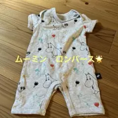 ムーミン　ロンパース　新品未使用品