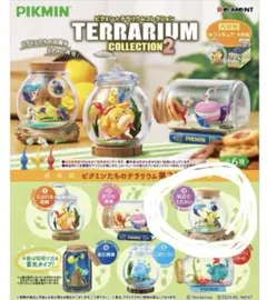 ピクミン テラリウムコレクション2 浜辺のたたかい