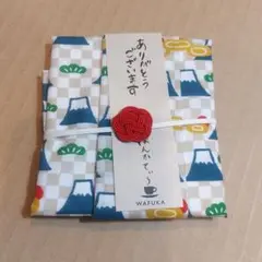 ありがとうございます はんかてぃー ハンカチ