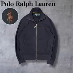 毛玉様専用！ポロラルフローレン スウェット ブルゾン ネイビー M ポニー刺繍