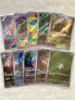 2026年最新】ポケモンカード arの人気アイテム - メルカリ