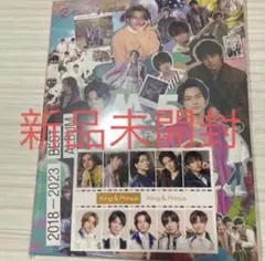 【新品未開封】Mr.5 King & Prince Dear Tiara盤