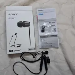 【ジャンク】イヤホンまとめ売り AirPods / SONY 2026年最新】Yahoo!オークション -イヤホン ジャンクの中古品・新品